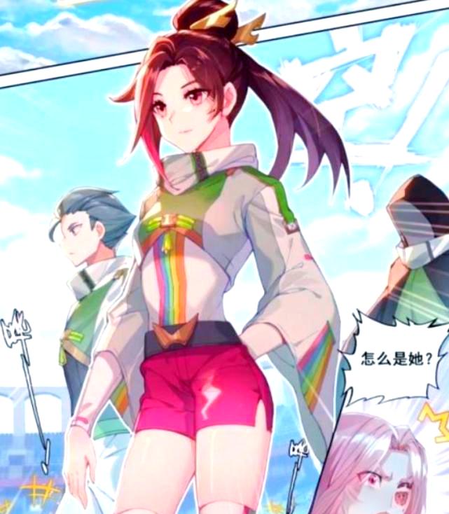 蓝轩宇与原恩辉辉的终极挑战与情感故事